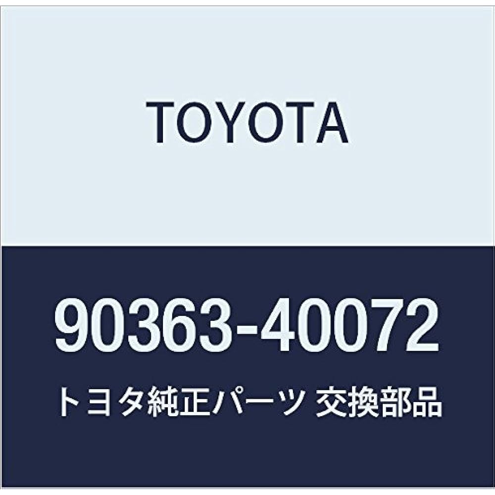 Toyota Genuine Parts Rear Axle Shaft Bearing Light/Town Ace Part Number 9004A-36043