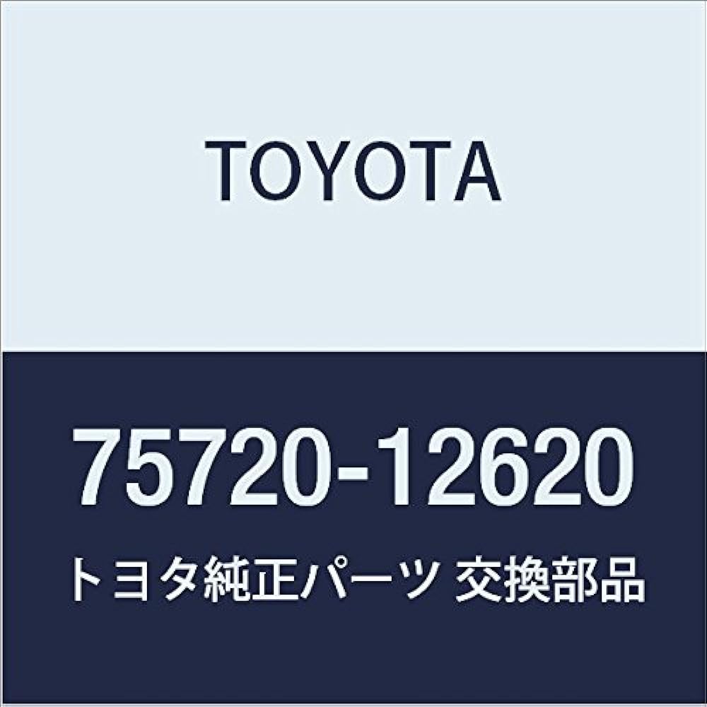 Genuine Toyota Parts Front Door Belt Molding ASSY LH Altezza/Altezza Zita Part Number 75720-53011