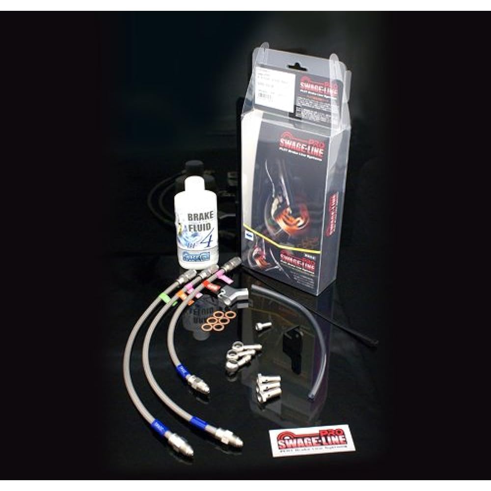 SWAGE LINE PRO Rear Brake Hose KIT Stainless Steel Black Smoke Hose ZX-14R (12(ABS)) STPB746R [HTRC3]