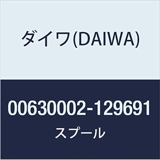 DAIWA Genuine Parts 18 Catalina IC 150SH Spool Part Number 12 Part Code 6J735501