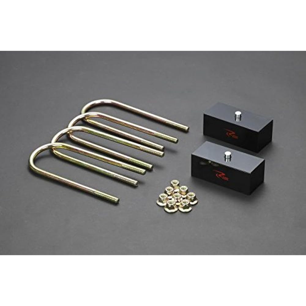Rim Lowering Block Kit [50mm] [NV350 Caravan] LB350
