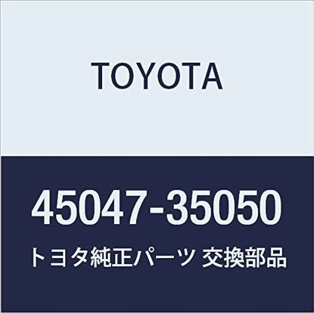 TOYOTA (Toyota) Genuine parts Tylod end SUB-ASSY LH Hilux SURF Land Cruiser Prado Part number 45047-39215