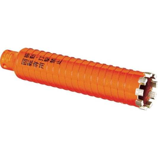 Miyanaga PC Drymont Core Cutter PCD75C