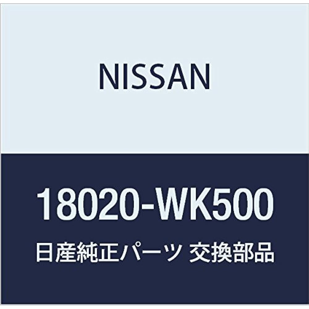 NISSAN Genuine Parts Lever Assembly Axle Pedal Silvia Product Number: 18005-91F10