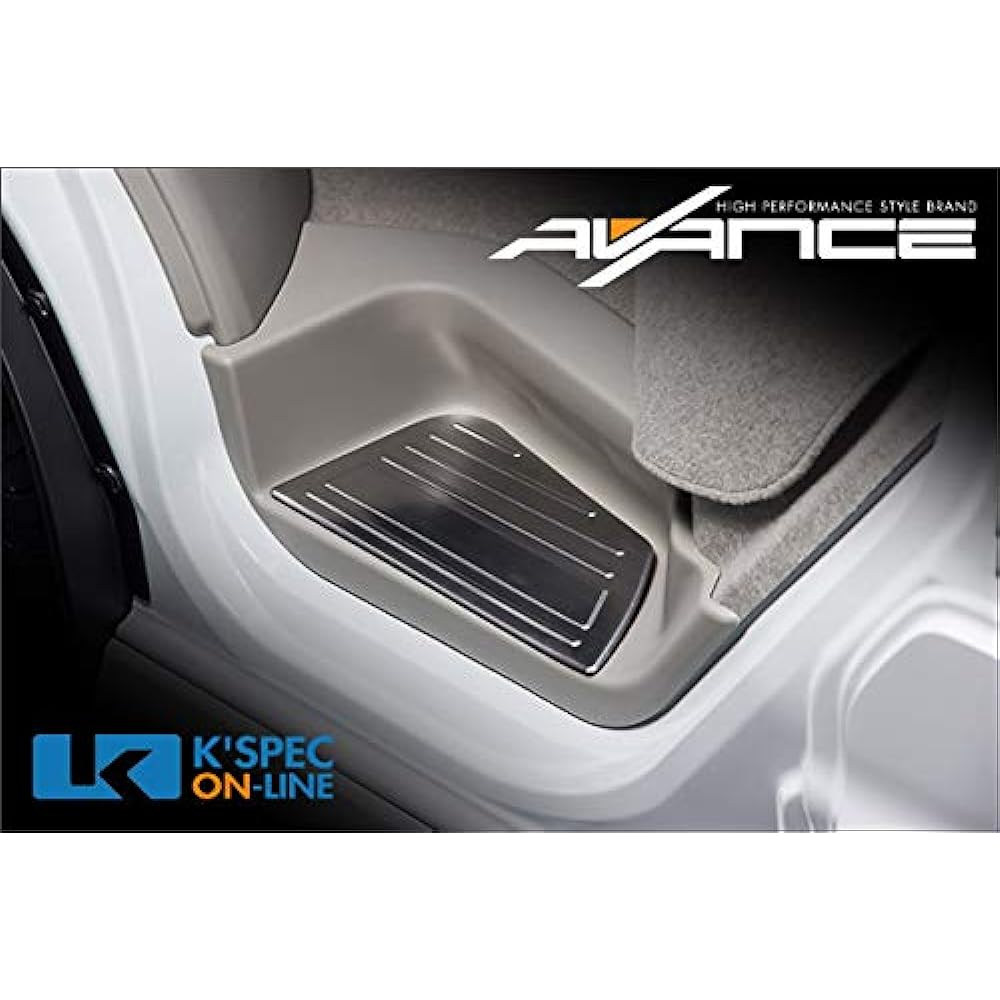 AVANCE Stainless Steel Side Scuff Plate Every Wagon Silver AV-SSSP-EV-SI