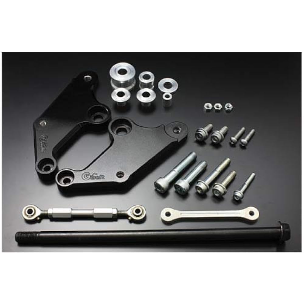 Gcraft BS plate (can be used with normal back step) 32119