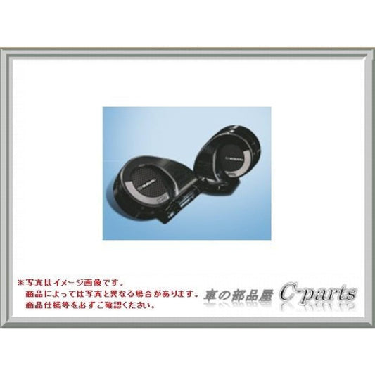 Subaru Genuine Parts Revog Subaru Horn H3717VA000