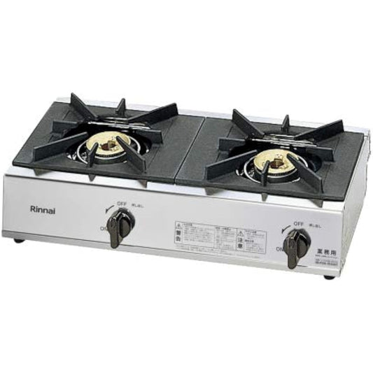 Rinnai Commercial Gas Stove (For Propane Gas) [Standard Type] 2 Burners RSB-206A-LP