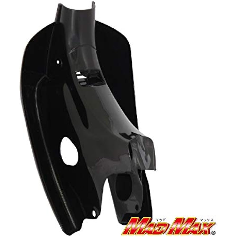 Little Cub C50 AA01 Genuine Type Leg Shield Black