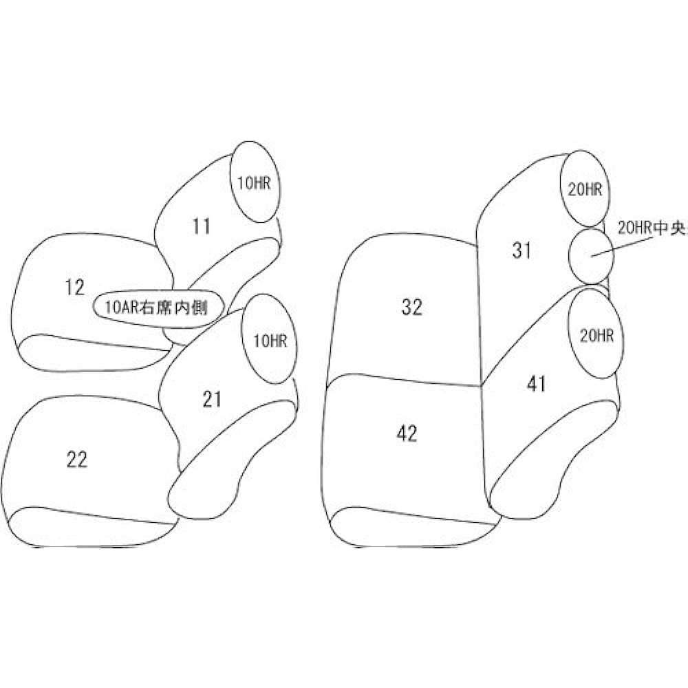 Clazzio Seat Cover Roomy / Tank / Tall / Justy M900/M910 Series clazzio Junior Ivory ET-1160 [41ETH1160V]