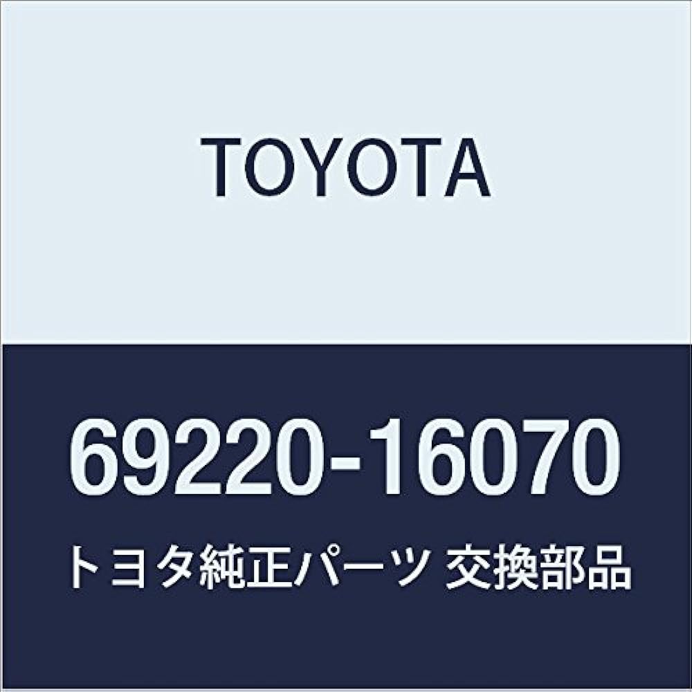 Toyota Genuine Parts Front Door Outside Handle ASSY LH Hiace / Regius Ace Part Number 69220-26070