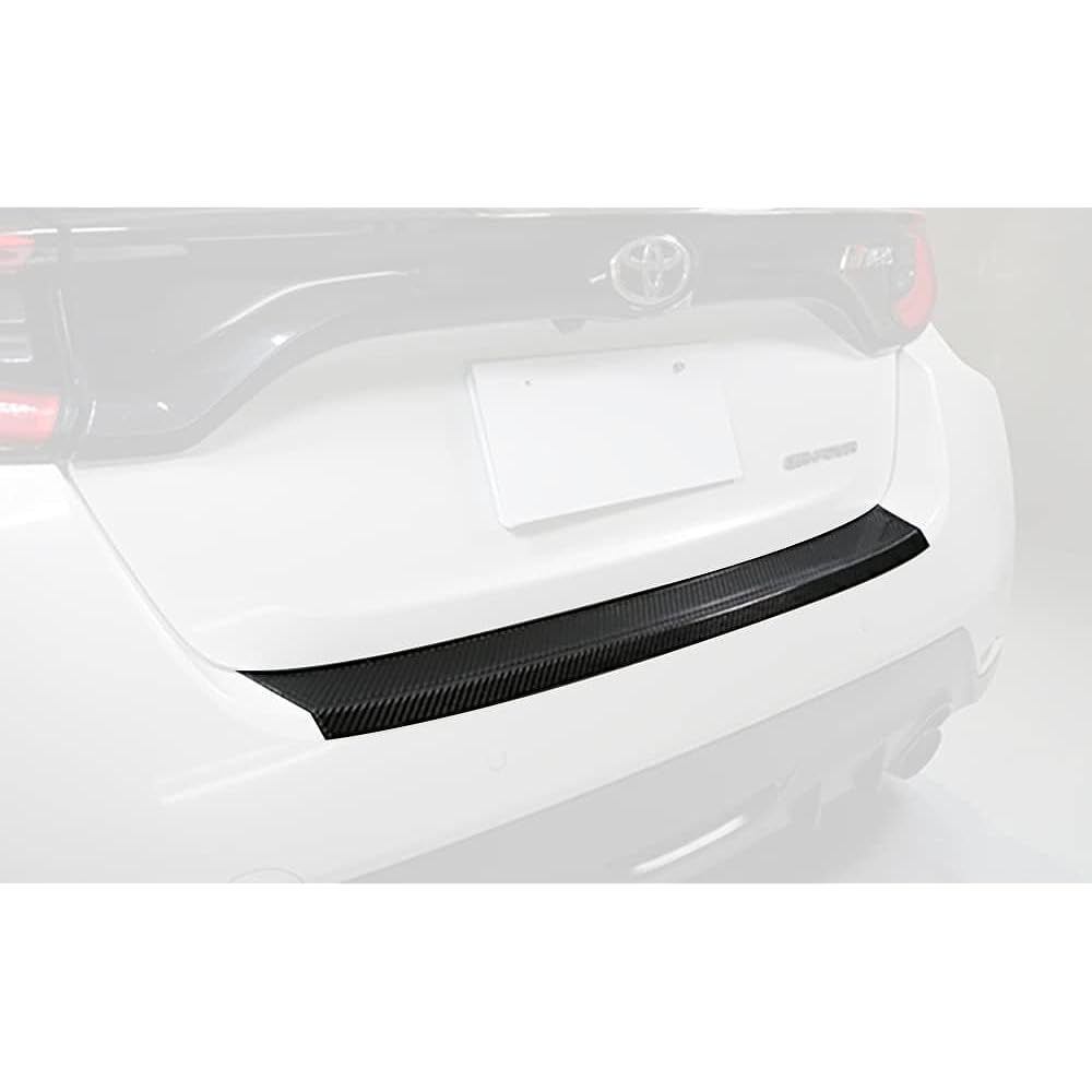 TOMS Compatible with GR Yaris Dry Carbon Panel Rear Bumper Step Guard 08415-TPA16