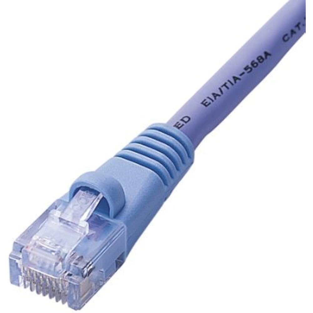 Digio2 LAN Cable Category 6 Compatible 50m Blue Set of 8 45389