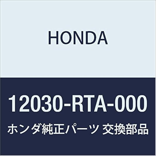 Honda (Honda) Genuine Parts patukinsetuto hetudokaba- Part No 12030 – RTA – 000