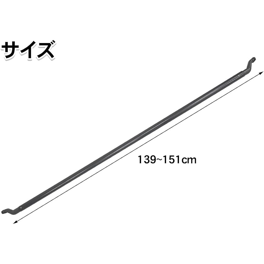 WNJAPAN HI-06 Series 200 Series Hiace 1 Type 2 Type 3 Type 4 5 Separator Bar H16.8 - Standard Body Partition Rod Compatible Product Separator Bar