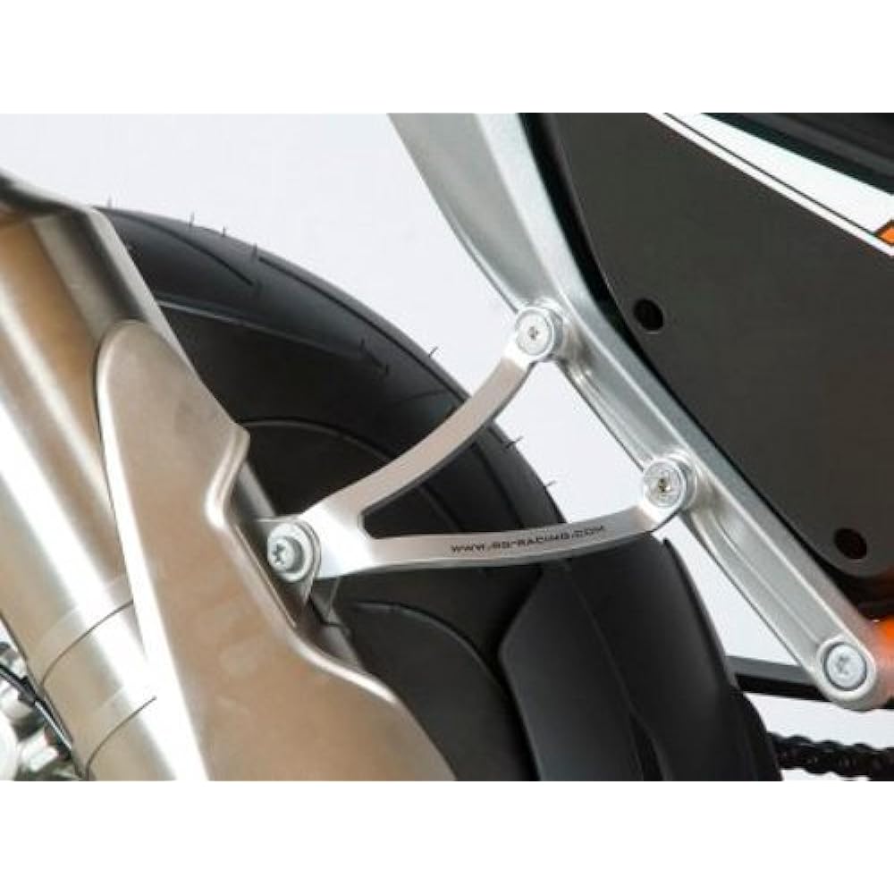 R&G Exhaust Hanger:SILVER KTM 690Duke(12-) RG-EH0052SI