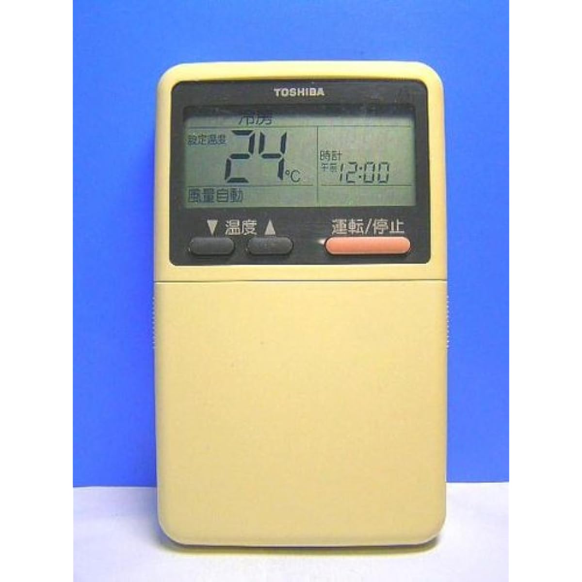 Toshiba Air Conditioner Remote Control WH-A1N