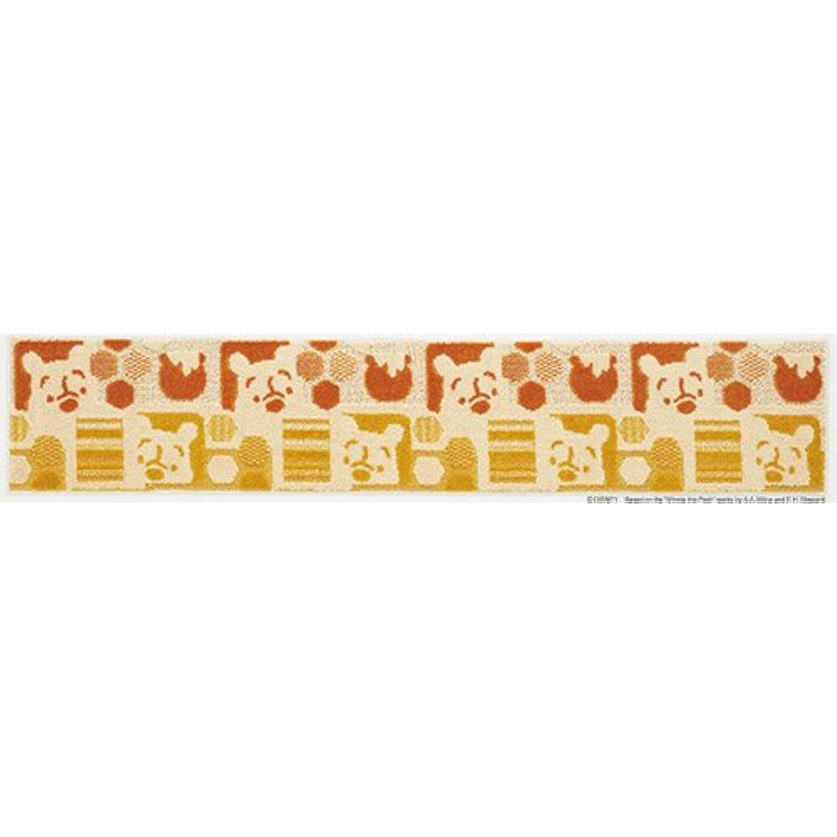 Suminoe Disney Kitchen Mat DMP5006 45 x 240cm Orange 13462563