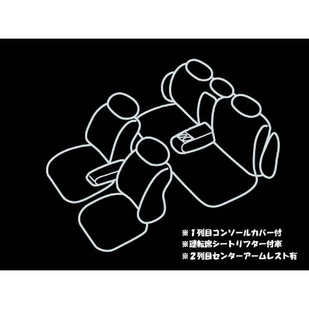 COLIN STANCE Stance Seat Cover Standard/Black/[Toyota] Prius ZVW30 H23.12~Current S2421B S2421B [Parallel Import]