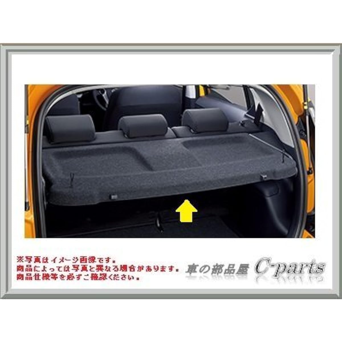 Toyota 64009-52050-B1 Genuine Parts AQUA [NHP10] Tonneau Cover [Dark Gray]