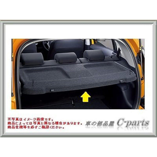 Toyota 64009-52050-B1 Genuine Parts AQUA [NHP10] Tonneau Cover [Dark Gray]