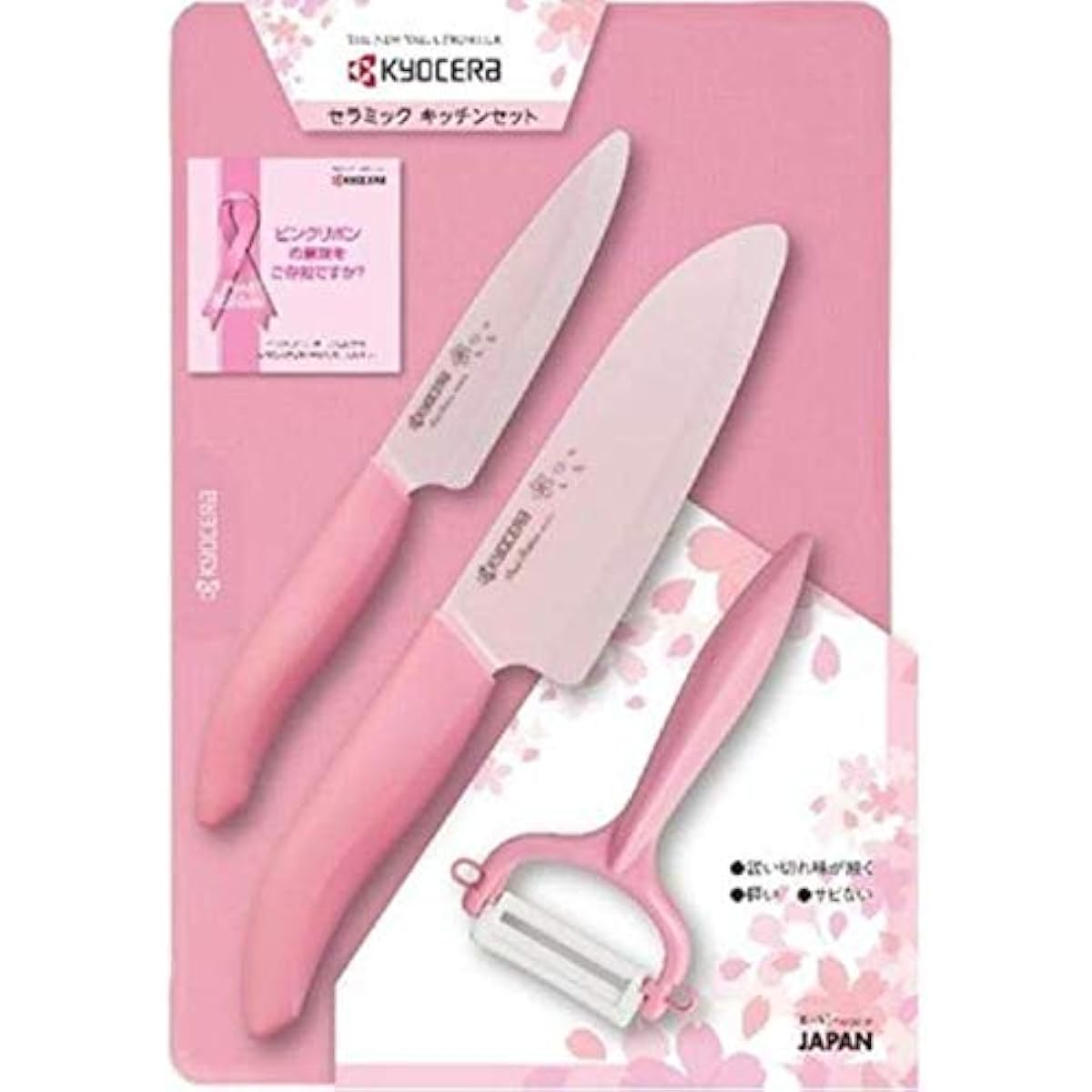 [Kyocera] Kitchenware Sakura Series Ceramic Kitchen Set Pink GP-P403X-IPKS