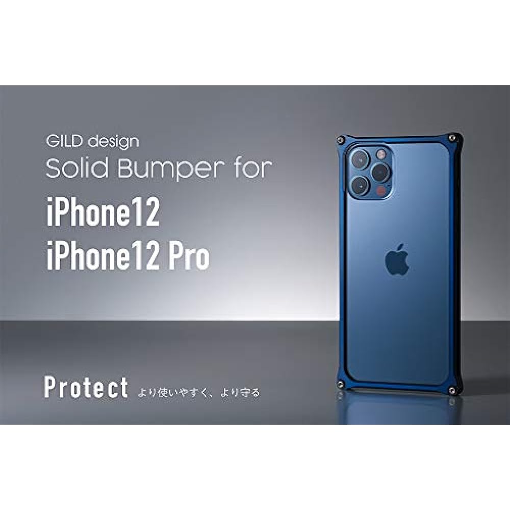 GILD design Solid Bumper iPhone12 iPhone12Pro Case Machined Duralumin Made in Japan Matte Blue GI-428MBL 43174