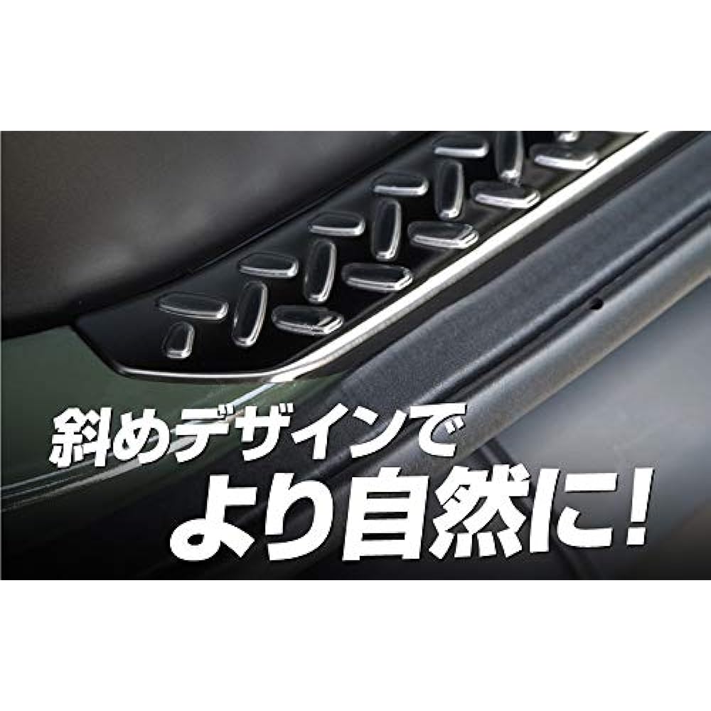 Samurai Produce Suzuki Jimny JB64 Jimny Sierra JB74 Tailend Cover Banded Steel Plate Pattern 1P Black Hairline