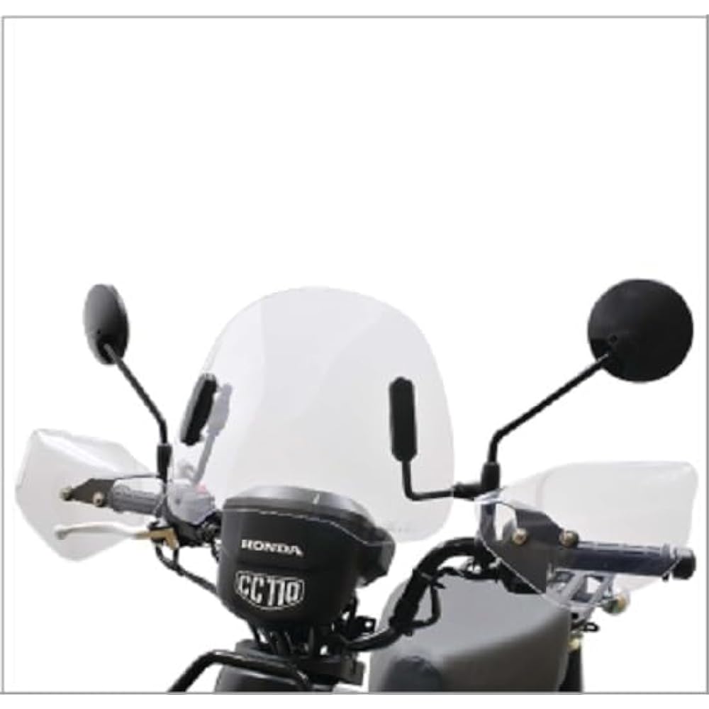 Asahi Windshield (AF ASAHI) Asahi Windshield (AF ASAHI) Short Visor Cross Cub 110 (8BJ-JA60) CUB-F8-C
