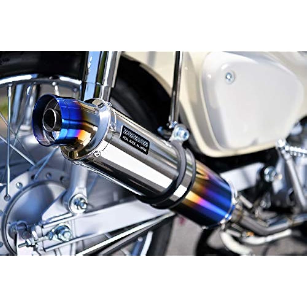 BEAMS R-EVO Heat Titanium Silencer Government Certification Super Cub 50 2018~ G190-53-007