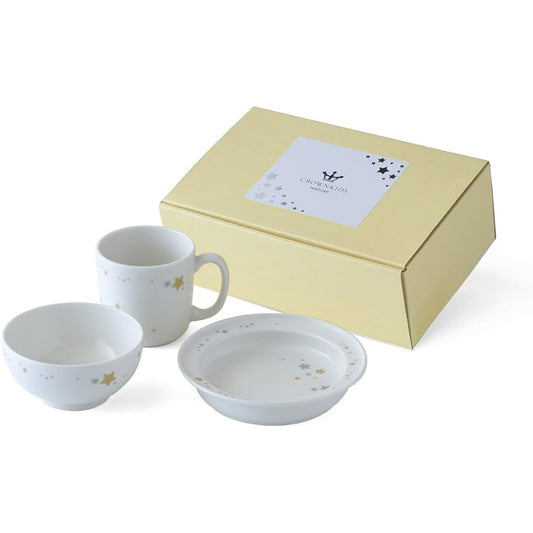 NARUMI Children's tableware set Shining Star 3-piece set, cute, easy-to-scoop tableware, baby gift, first meal, baby food, gift, microwaveable, dishwasher safe, made in Japan, gift box included 41795-33551
