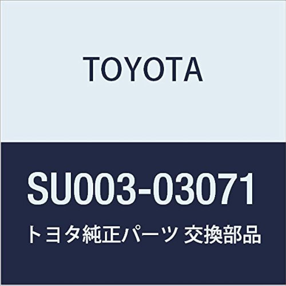 TOYOTA (Toyota) Genuine parts Outmiller Cover RH Hachiroku Part number Su003-03076