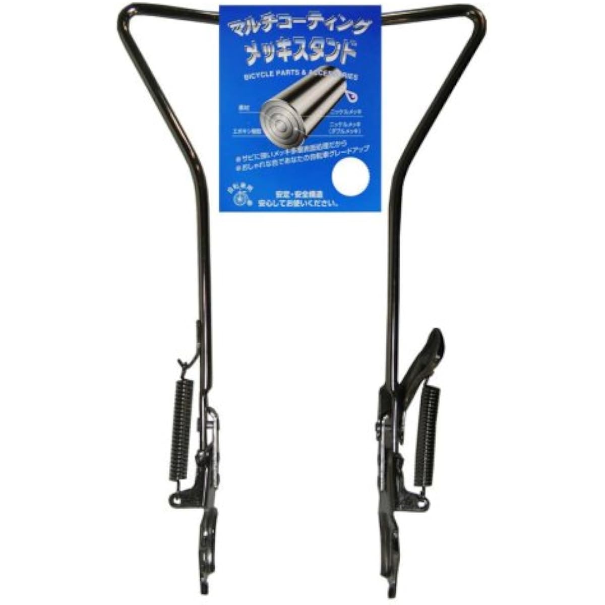 Captain Stag (CAPTAIN STAG) Compatible stand for positive claws 27 inches multi-coated Y-2778
