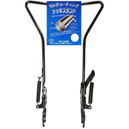 Captain Stag (CAPTAIN STAG) Compatible stand for positive claws 27 inches multi-coated Y-2778