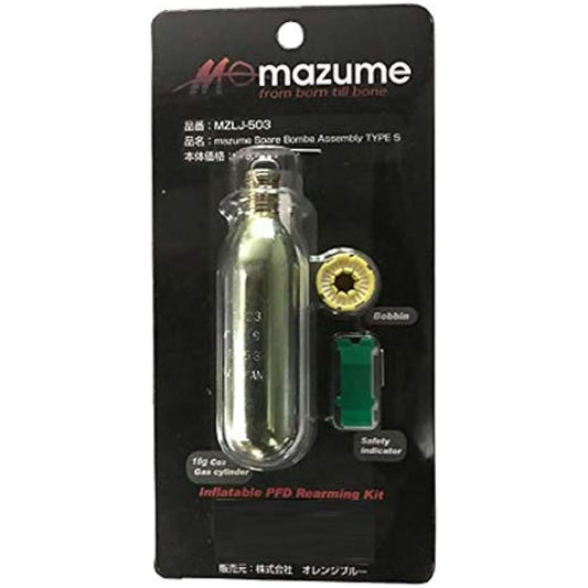 Mazume Spare Bomber Assembly Type 5MZLJ-436,437 MZLJ-503