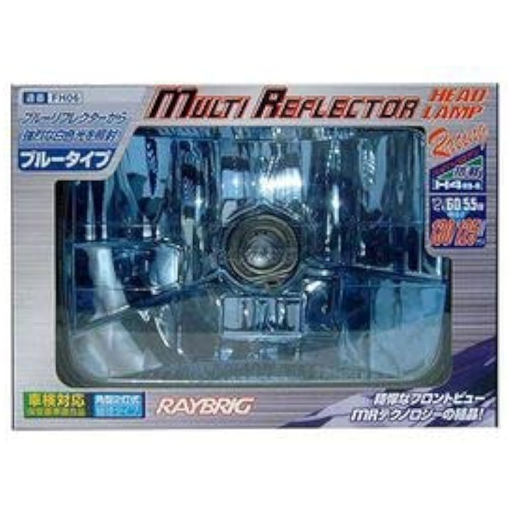 STANLEY Multi-Liftor Headlamp [Square] Blue [1 piece] FH06