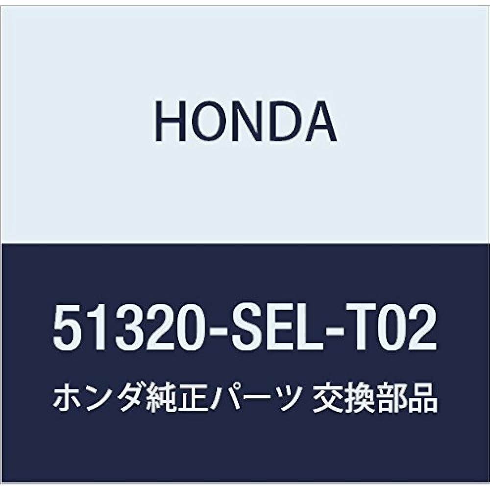 Honda (Honda) Genuine Part Link Comp. R. hurontosutabiraiza- HR – V 3d HR – V 5d Part No 51320 – S2H – 003