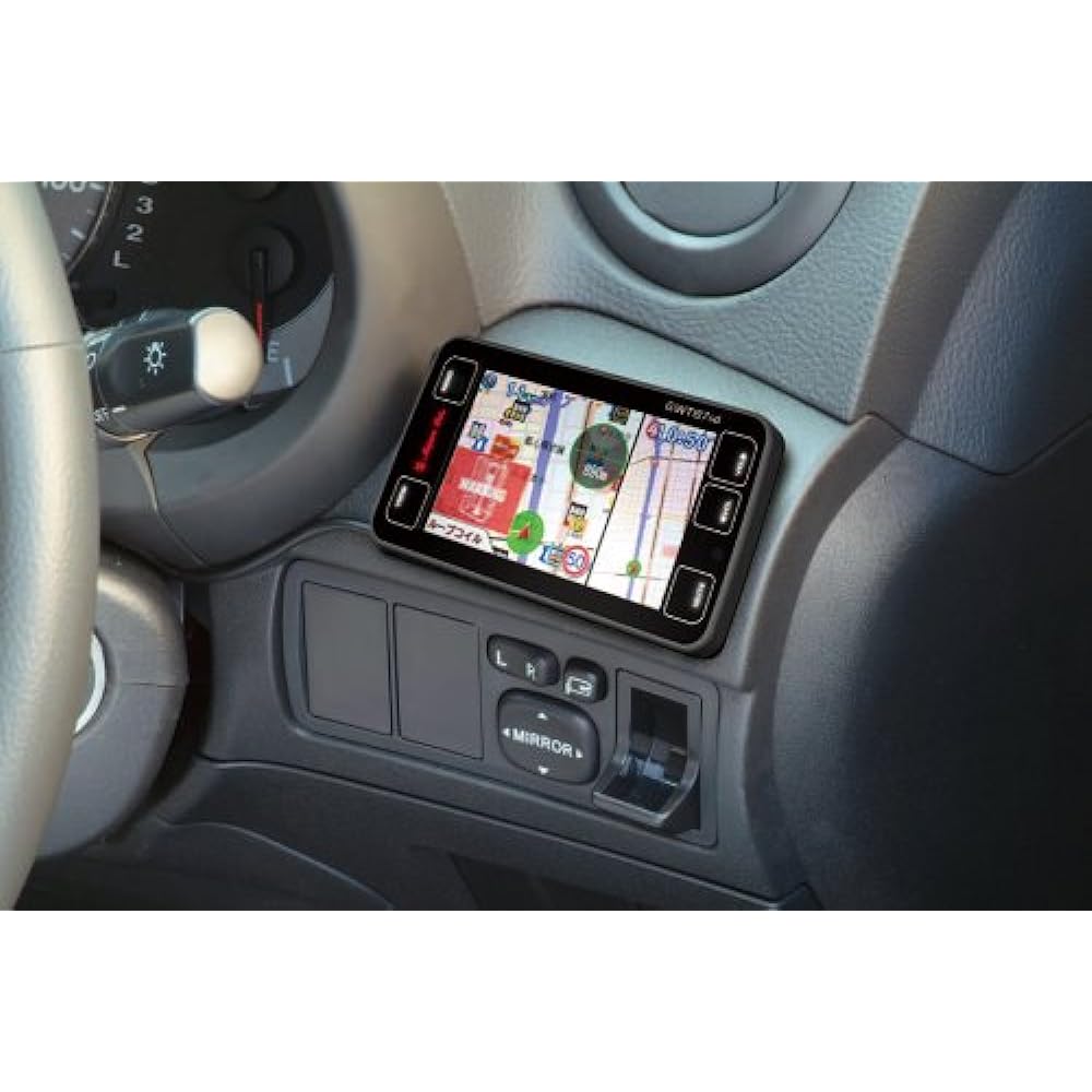 Jupiter Radar Detector with Super High Sensitivity GPS Antenna Separate Type GWT87sd