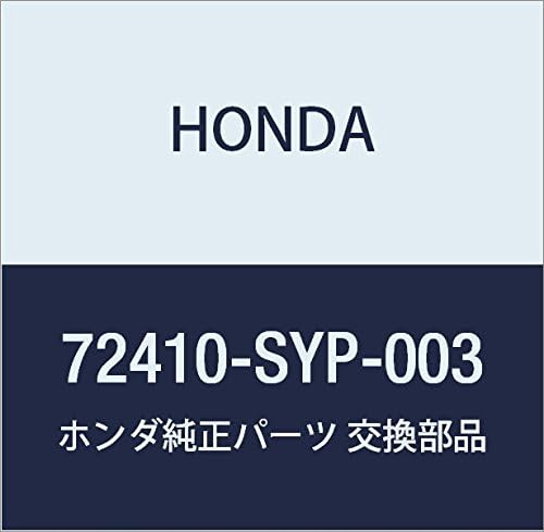 Honda (Honda) Genuine Parts mo-rudeingu Assy. R. hurontodoa- Civic 3d Civic Coupe Part Number 72410 – SR3 – 003