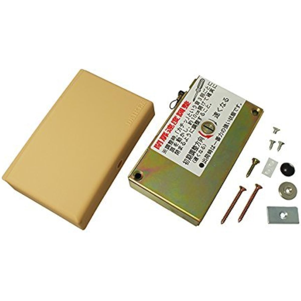 Daiken House Closer, External Type, For Indoor V-Rail/Y-Rail Type Wooden Sliding Doors, Camel HCR-07C