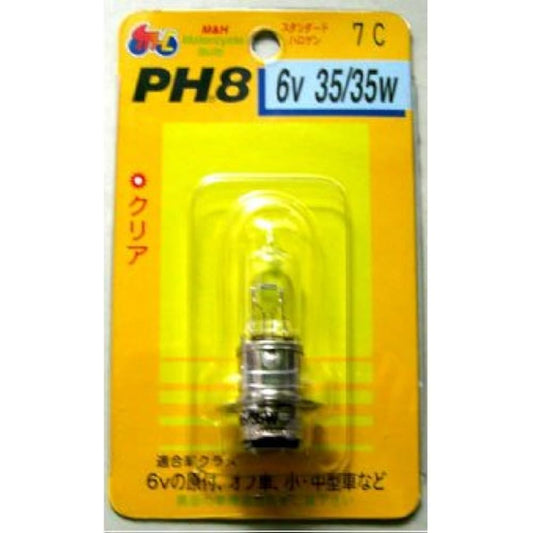 M&H Matsushima Halogen Bulb 6V35/35W Clear PH8 7 Light