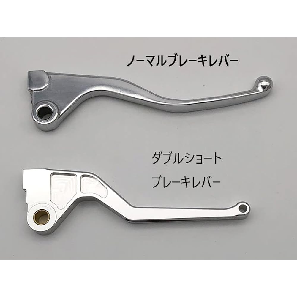 CF POSH Double Short Brake Lever Super Cub 110 853500