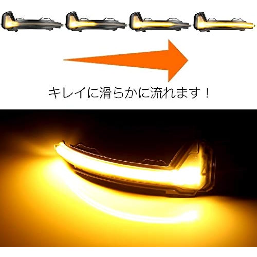 Volkswagen Compatible Door Mirror Sequential Turn Signal LED VW Tiguan Touareg etc. Flowing Turn Signal Smoked Lens Side Mirror Sequential Turn Signal