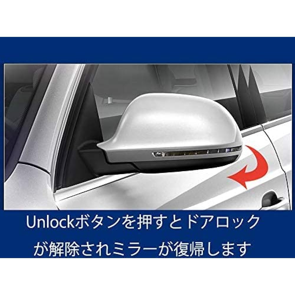 New Sienta/Sienta HV 170 Series Exclusive Keyless Interlocking Mirror Storage Kit
