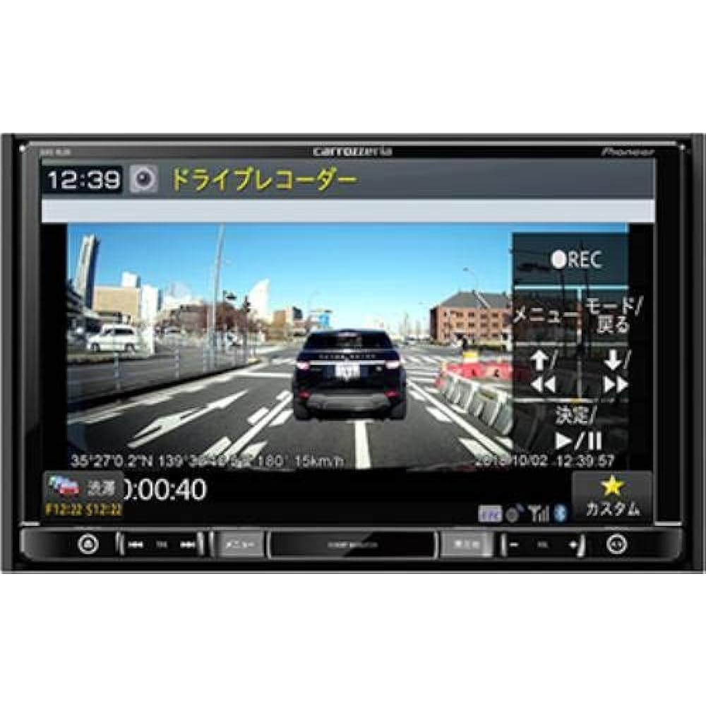 Pioneer Pioneer Drive Recorder VREC-DS600 1 Camera 2.12 Megapixels Full HD Parking Monitoring Diagonal 121º Navigation Linked Continuous Shock Manual Parking Recording MicroSD (16GB) Included Carrozzeria