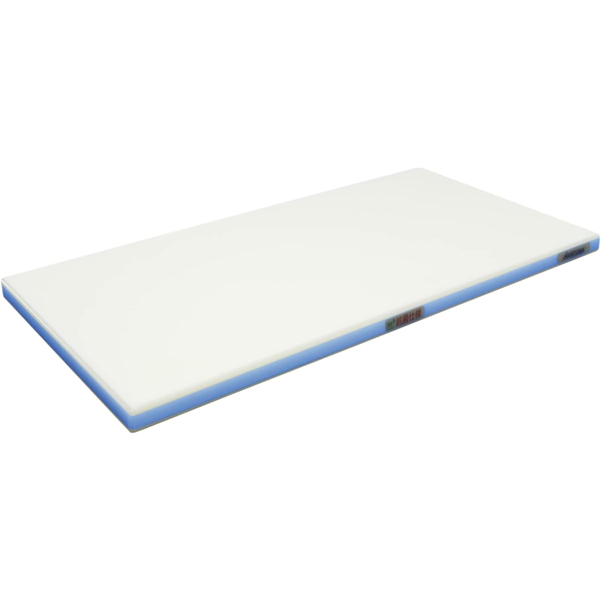 Hasegawa Polyethylene Antibacterial Kargal Blue 600×350mm SDK25-6035 B