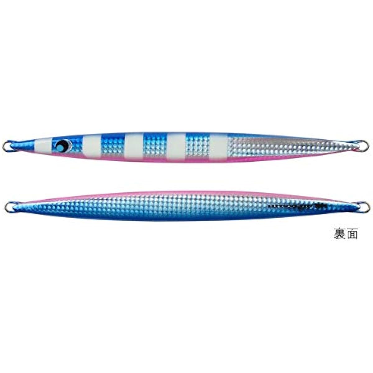 Scale Jig Original 300g #007 Bullpin Zebra Glow