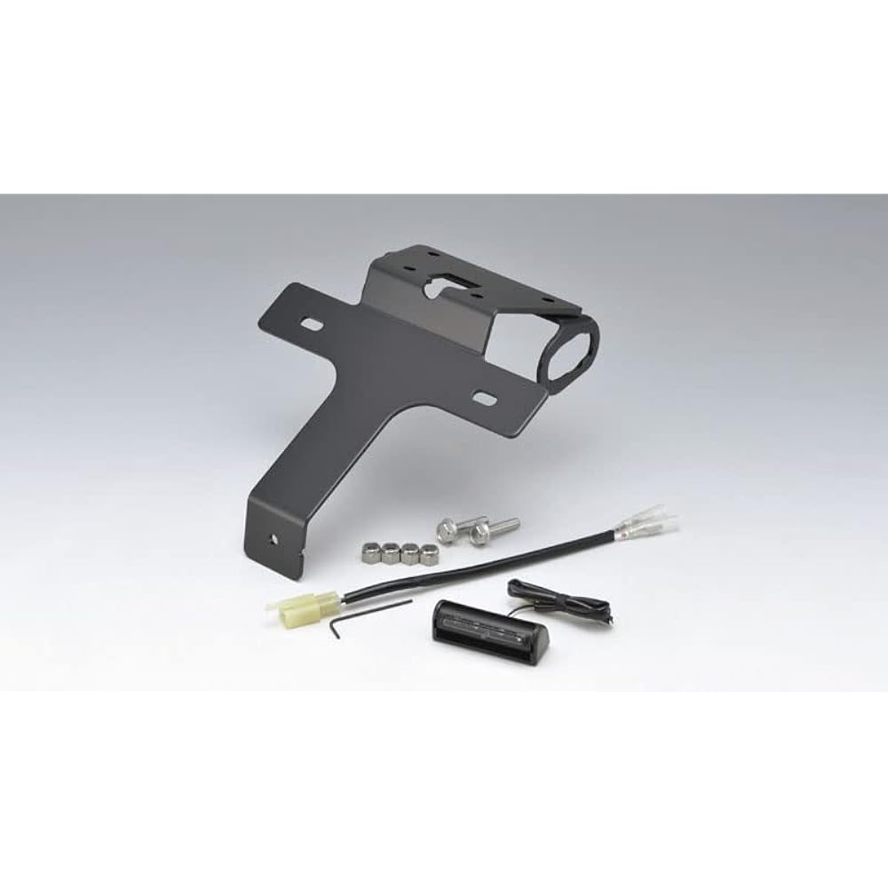 Kijima Motorcycle Bike Parts Fender Eliminator Kit Ninja250/Z250 Black 315-038