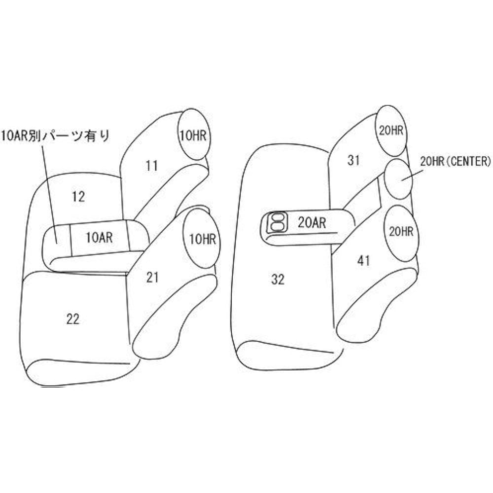 Clazzio Seat Cover Cube Z12 Series Clazzio Diamond Black x Red Stitch EN-0506 [16ENB0506D]