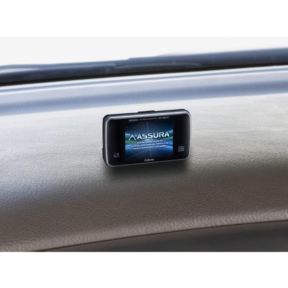 CELLSTAR One Body Type GPS Radar Detector AR-920AT